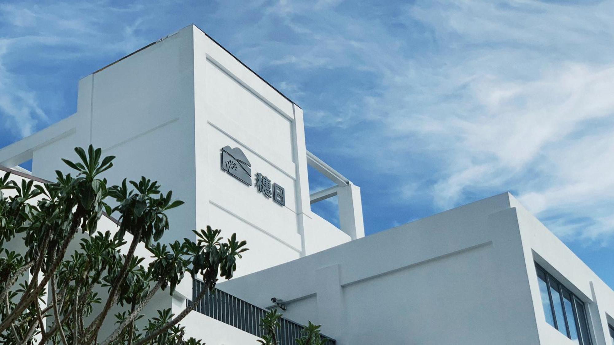Inami B&B ฉีซ่าง ภายนอก รูปภาพ